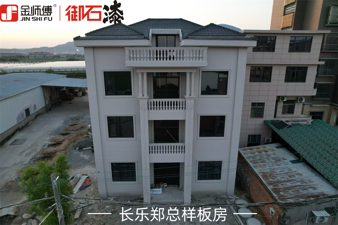 2026年福建外墙仿石漆厂家哪家好核心要点解读 化工行情 第2张-化工行情,甲基化工,甲醇msds-起点化工网 2026年福建外墙仿石漆厂家哪家好核心要点解读 (https://huagong.lansai.wang/) 化工行情 第2张