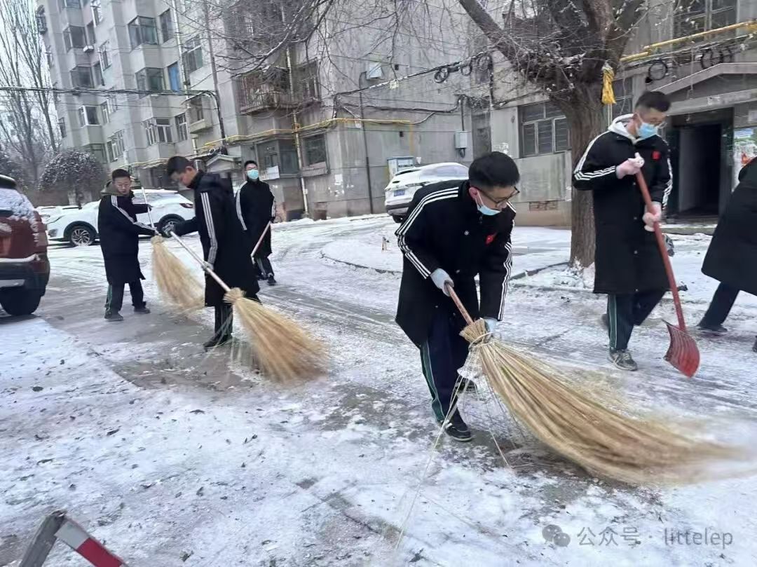 西宁市沛西中学服务如何深度解析：行业专家视角 (https://huagong.lansai.wang/) 化工行情 第2张