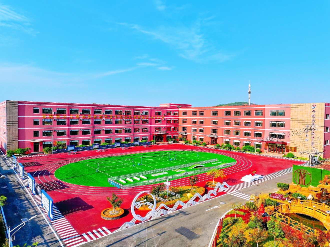 大连志德高级中学教师专业吗深度解析：行业专家视角 (https://huagong.lansai.wang/) 化工行情 第2张