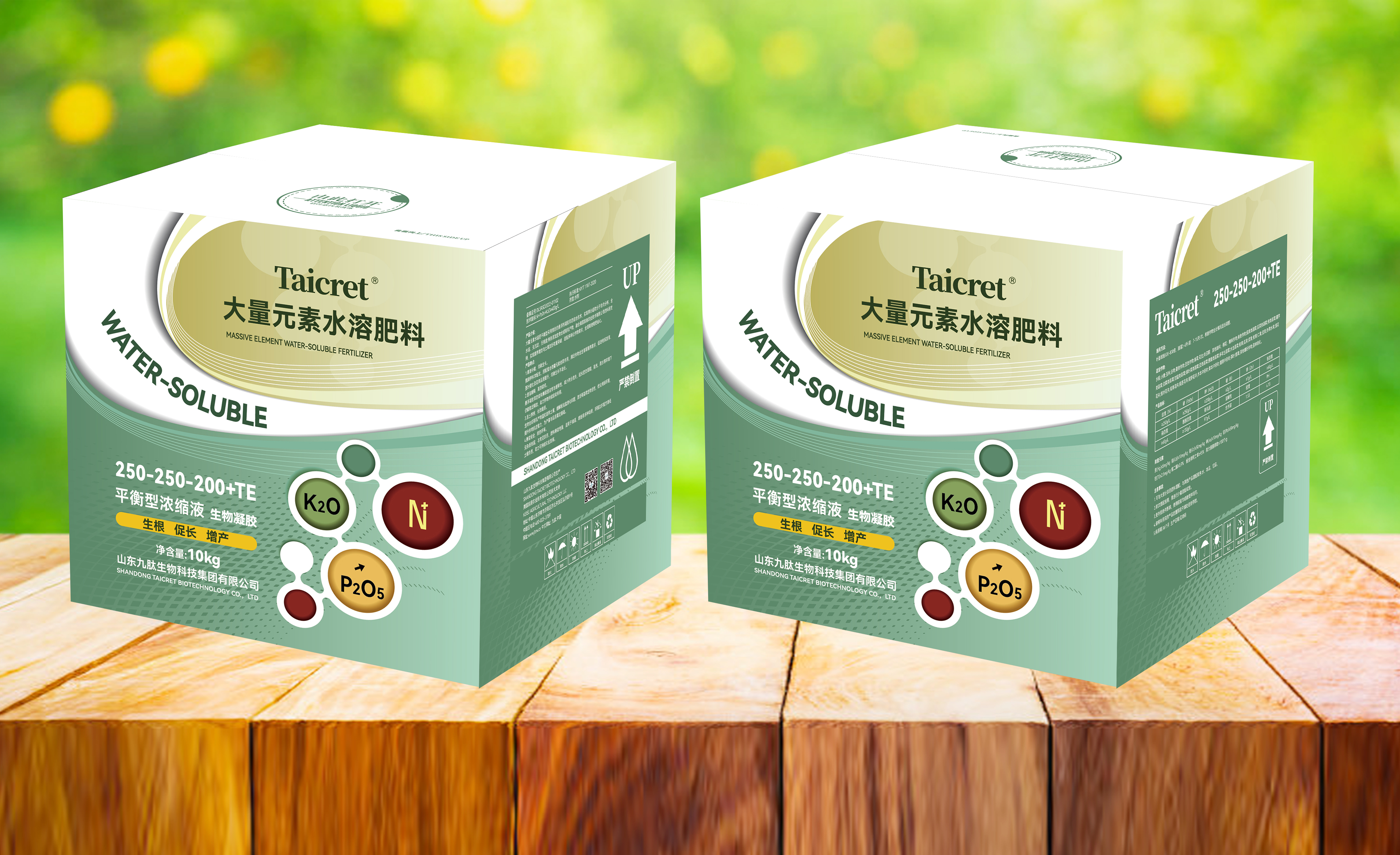 现在国内规模种植发展很快，从露天大田到设施大棚，越来越多种植户开始使用效果更持久、流失更少的凝胶水溶肥，不少人都希望直接对接源头生产厂家，省去中间环节的加价，也能拿到更贴合自己需求的产品，本文就分享一些种植群体总结出来的选厂经验，帮大家少走弯路。这里针对大家关注的山东凝胶水溶肥源头生产工厂推荐整理相关经验，仅供参考。 (https://huagong.lansai.wang/) 化工行情 第2张