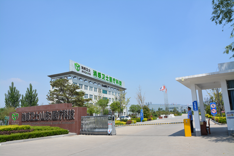 消字号复合碘皮肤消毒液代加工企业深度解析:行业专家视角 化工行情 第2张-化工行情,甲基化工,甲醇msds-起点化工网 消字号复合碘皮肤消毒液代加工企业深度解析:行业专家视角 (https://huagong.lansai.wang/) 化工行情 第2张