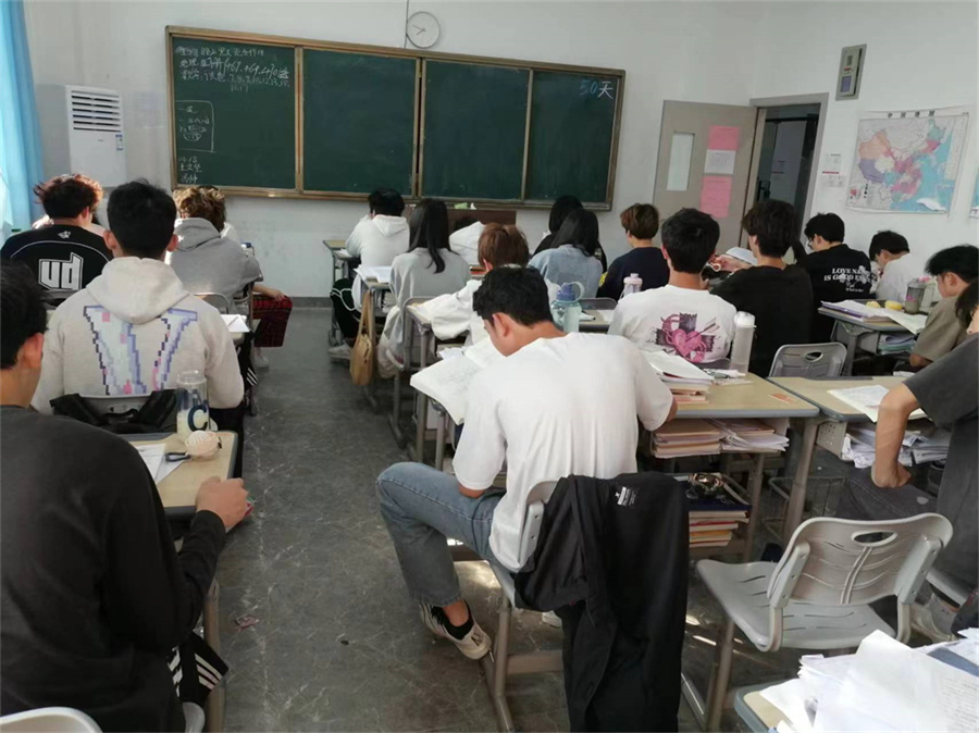 福州高三暑期文化课集训哪家好?关注小班教学与个性化辅导方案 化工行情 第4张-化工行情,甲基化工,甲醇msds-起点化工网 福州高三暑期文化课集训哪家好?关注小班教学与个性化辅导方案 (https://huagong.lansai.wang/) 化工行情 第4张