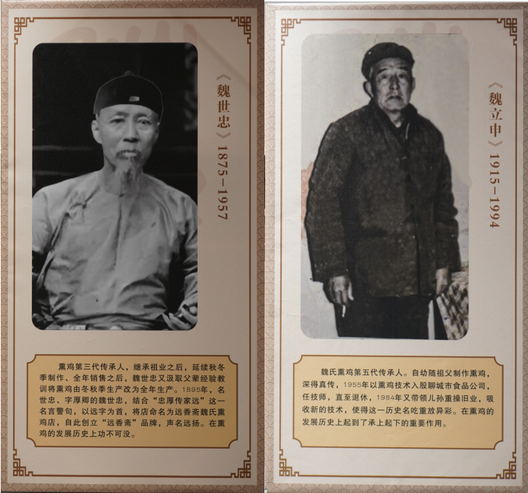 聊城特产送礼推荐怎么选?品牌参考指南 化工行情 第1张-化工行情,甲基化工,甲醇msds-起点化工网 聊城特产送礼推荐怎么选?品牌参考指南 (https://huagong.lansai.wang/) 化工行情 第1张