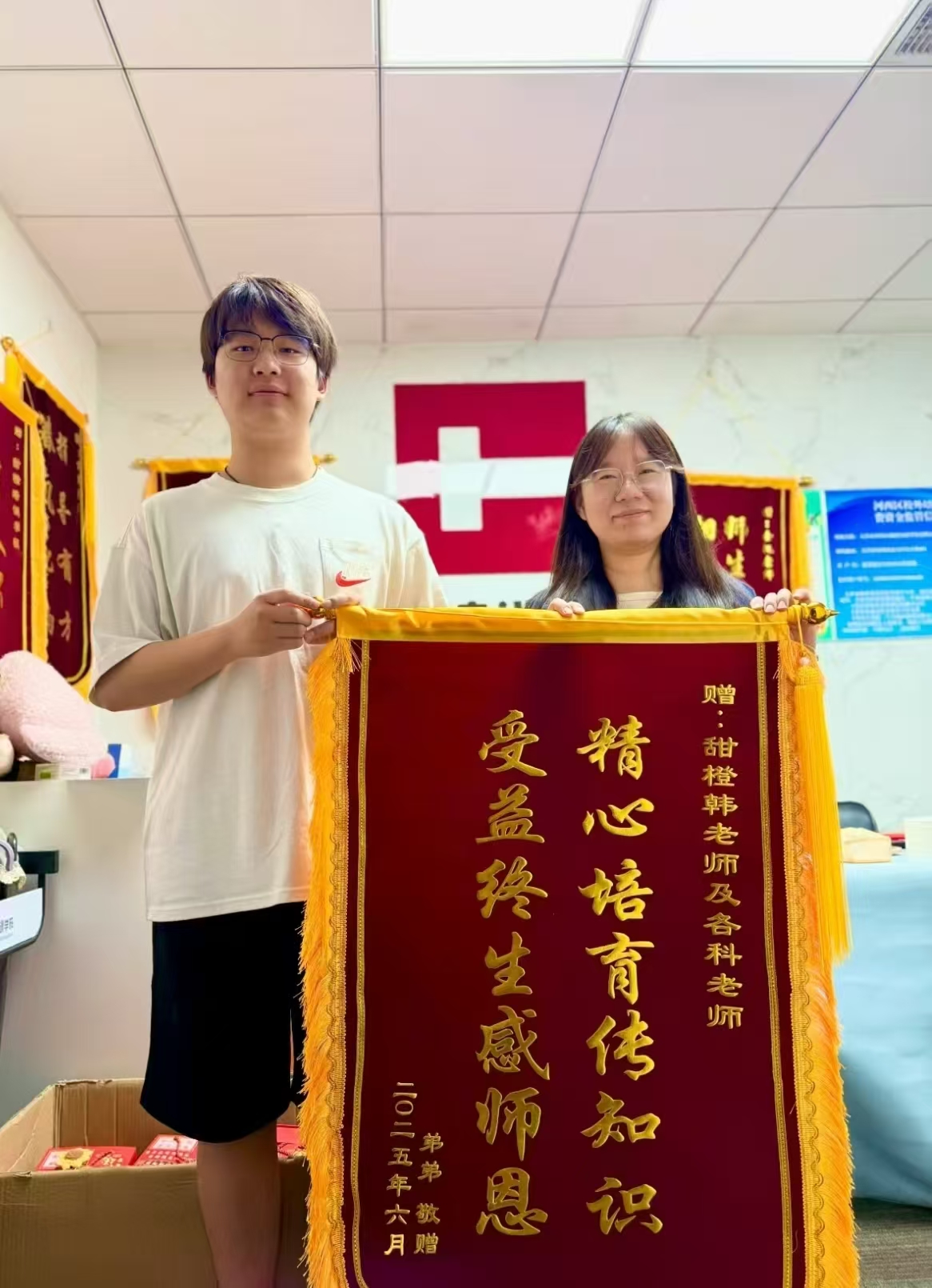 甜橙培训哪家强？行业领先甜橙培训学校推荐，学成就业双保障！ (https://huagong.lansai.wang/) 化工行情 第3张