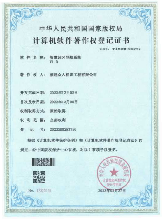 标识源头加工厂及专业团队采购评估与供应商筛选全攻略 (https://huagong.lansai.wang/) 化工行情 第4张
