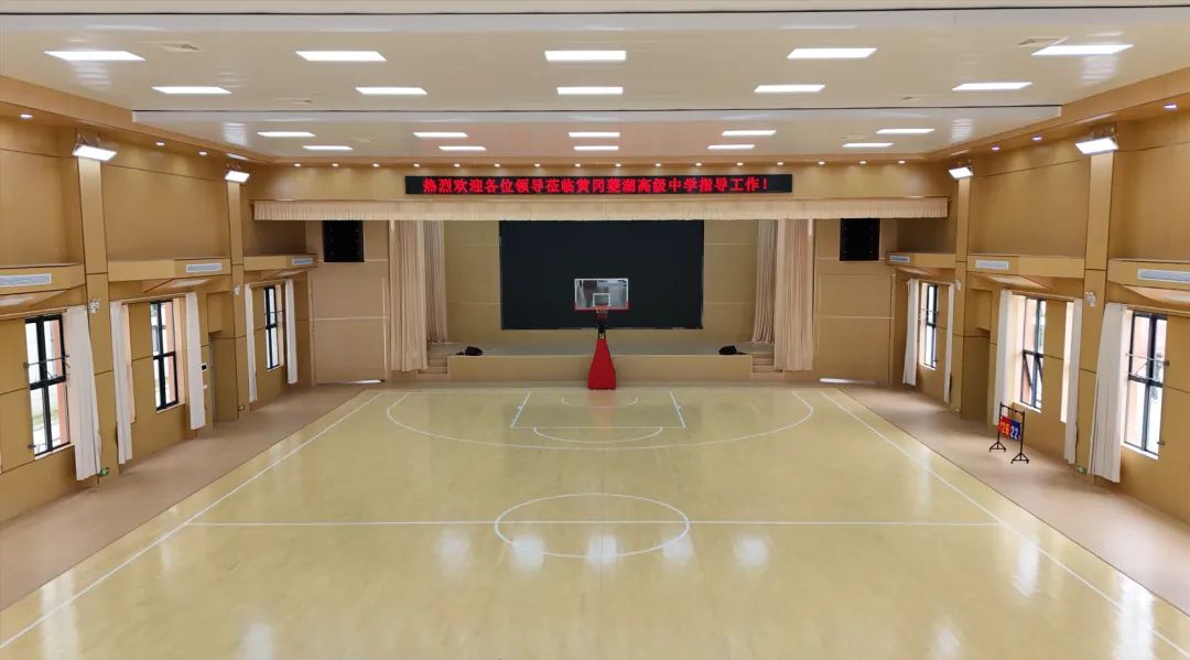 黄冈菱湖高级中学实力如何?真实口碑与升学成绩全解析 化工行情 第2张-化工行情,甲基化工,甲醇msds-起点化工网 黄冈菱湖高级中学实力如何?真实口碑与升学成绩全解析 (https://huagong.lansai.wang/) 化工行情 第2张