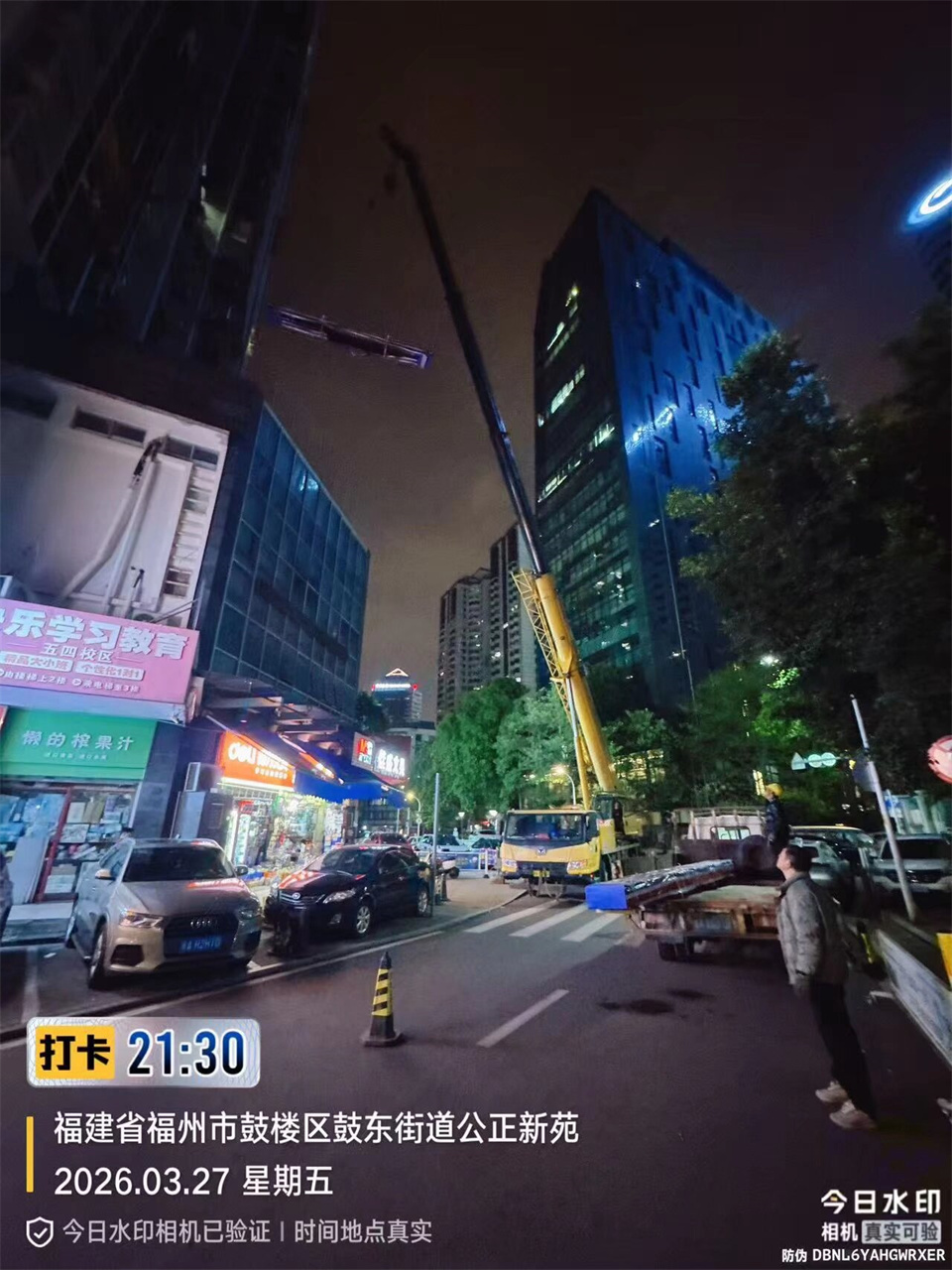 年福州老旧电梯更新改造公司哪家售后好维保服务对比; (https://huagong.lansai.wang/) 化工行情 第3张