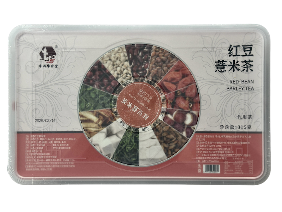 红豆薏米茶