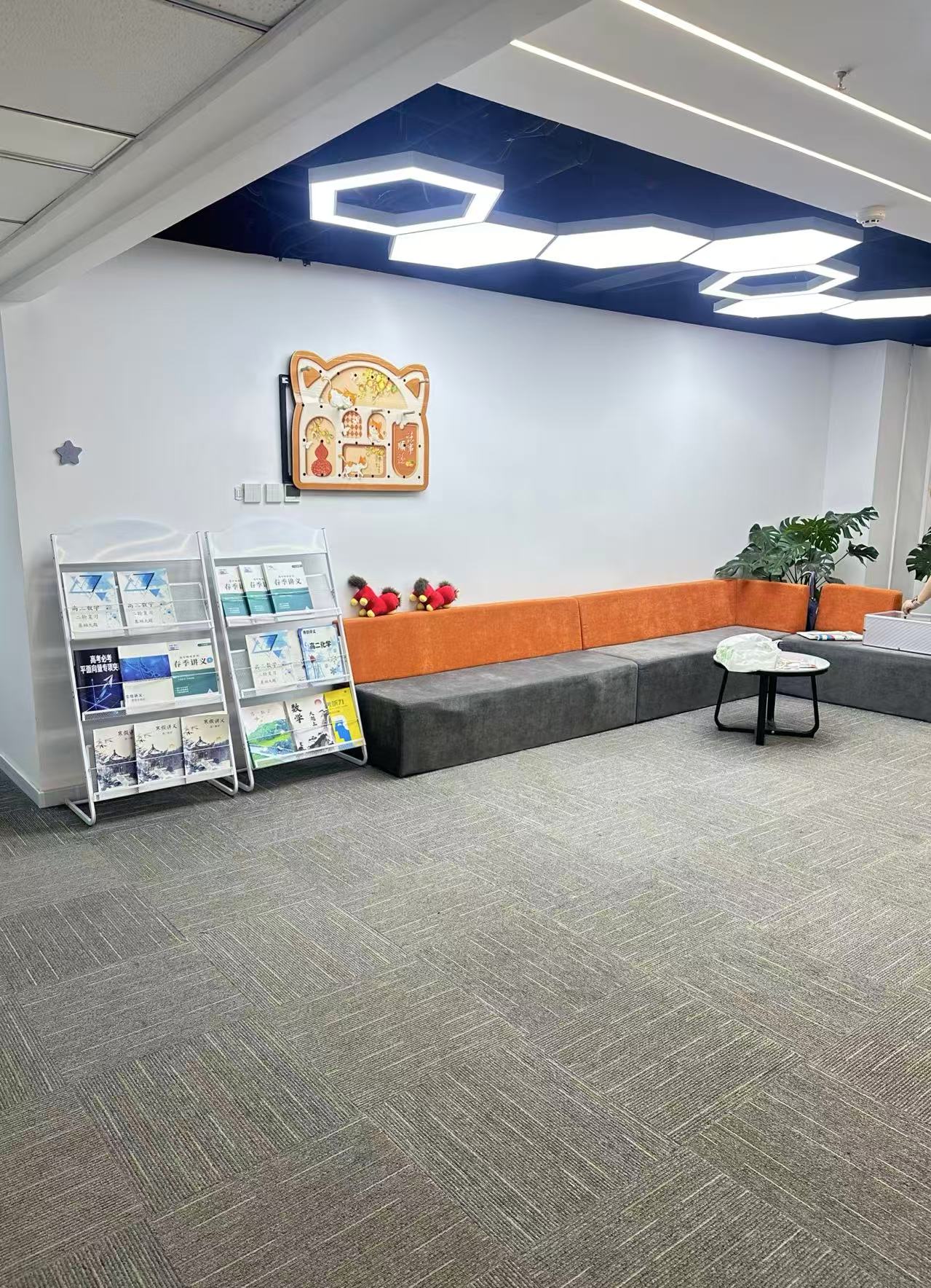 行业领先甜橙培训学校费用深度解析:行业专家视角 化工行情 第1张-化工行情,甲基化工,甲醇msds-起点化工网 行业领先甜橙培训学校费用深度解析:行业专家视角 (https://huagong.lansai.wang/) 化工行情 第1张