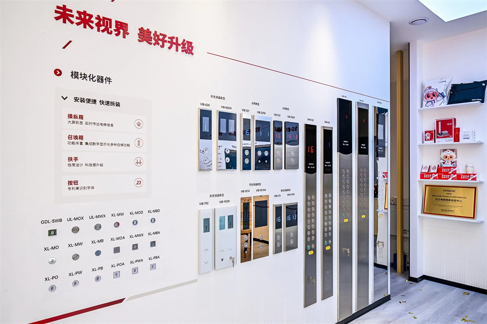 福州老旧电梯更新改造公司哪家施工靠谱深度解析：行业专家视角 (https://huagong.lansai.wang/) 化工行情 第1张