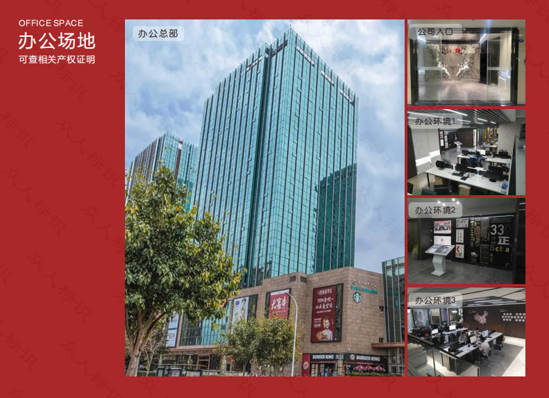标识系统工程怎么选才能确保长期稳定运行 (https://huagong.lansai.wang/) 化工行情 第5张