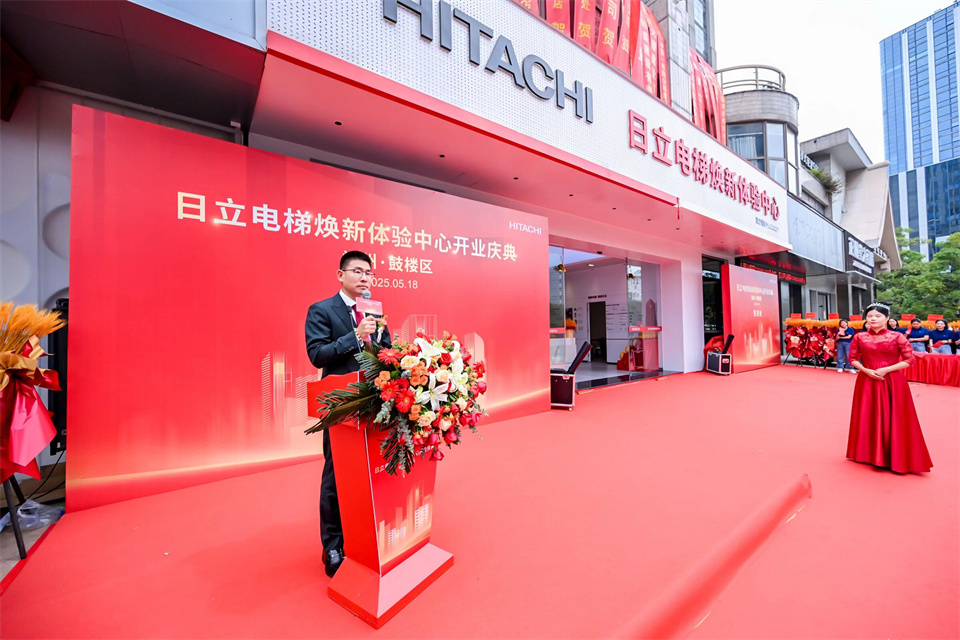 福州别墅电梯推荐：厂家怎么选才靠谱 (https://huagong.lansai.wang/) 化工行情 第1张