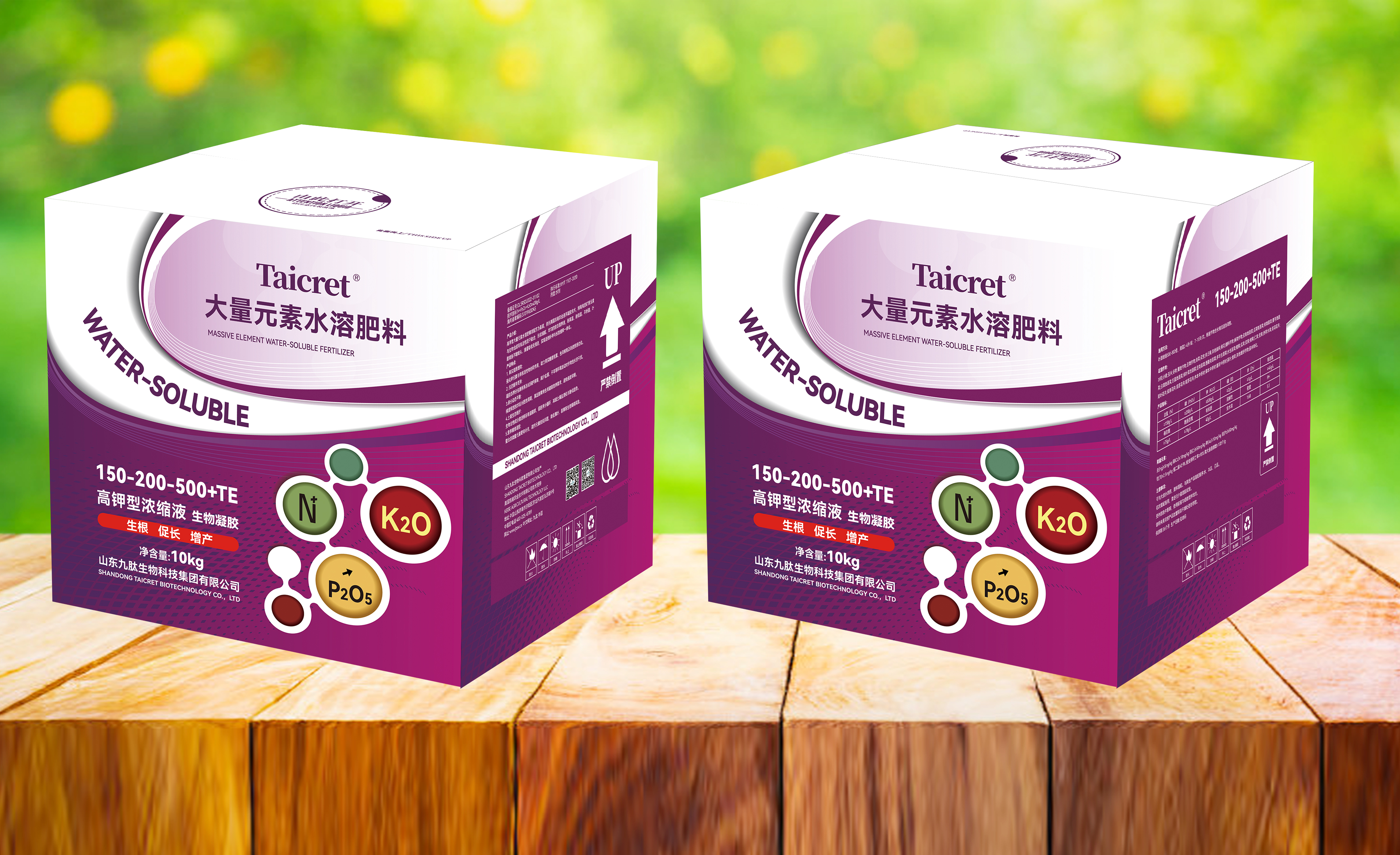 九肽集团凝胶肥适合哪些作物?新手种植户怎么用才能见效快 化工行情 第1张-化工行情,甲基化工,甲醇msds-起点化工网 九肽集团凝胶肥适合哪些作物?新手种植户怎么用才能见效快 (https://huagong.lansai.wang/) 化工行情 第1张