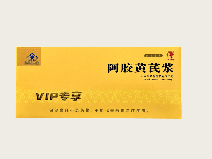 阿胶黄芪浆