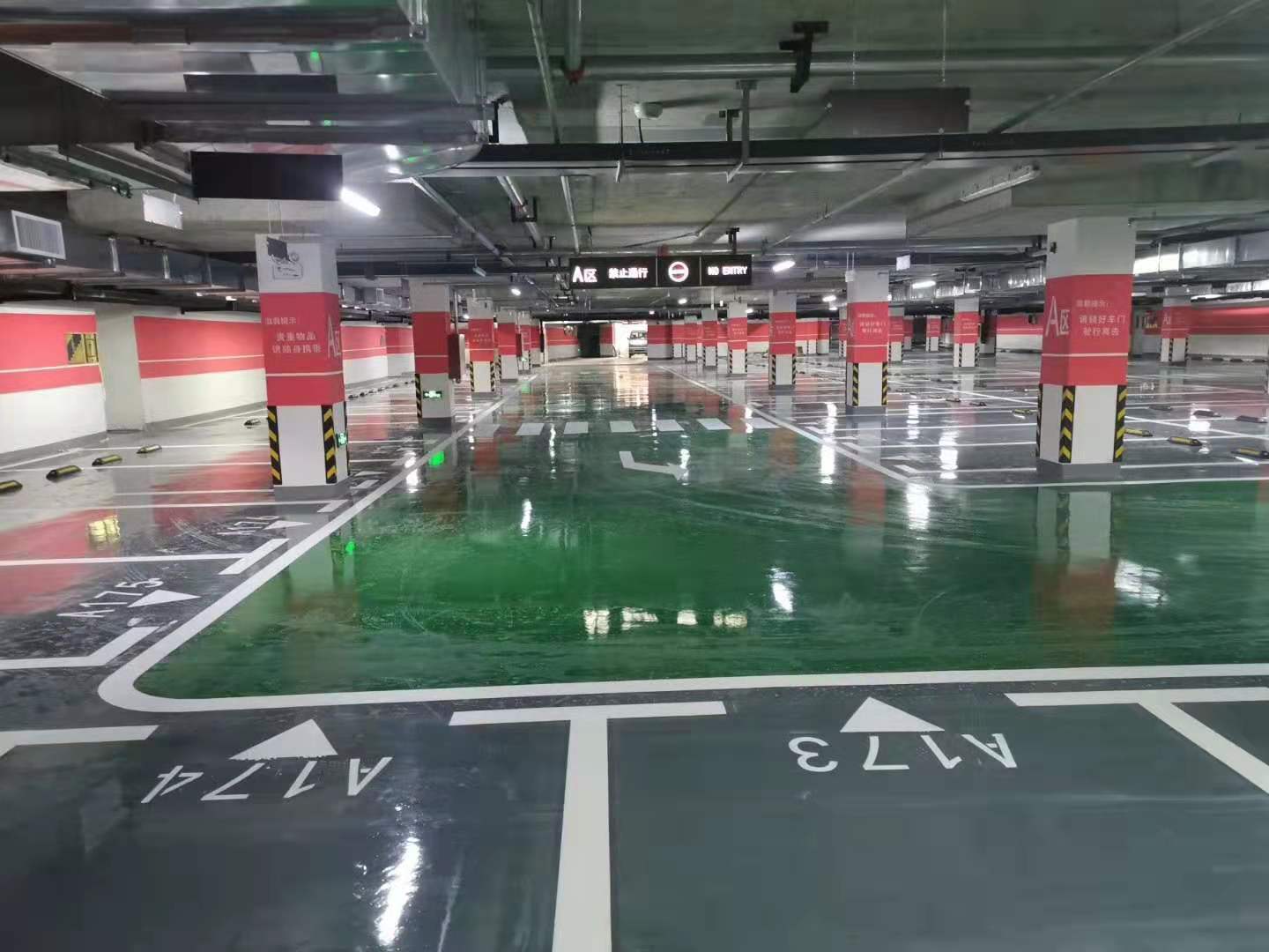 环氧砂浆地坪产品图