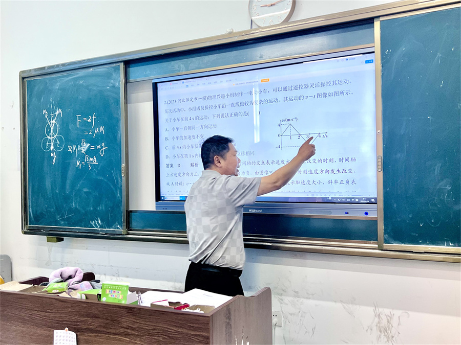 福州高三全日制高考冲刺学校哪家可靠？师资稳定且管理细致的备考方案 (https://huagong.lansai.wang/) 化工行情 第1张