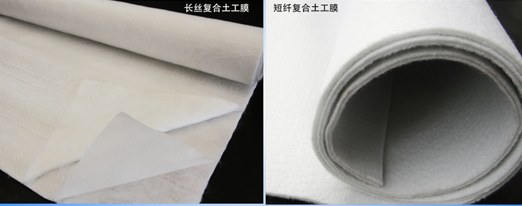 淋膜复合土工膜 - 图1