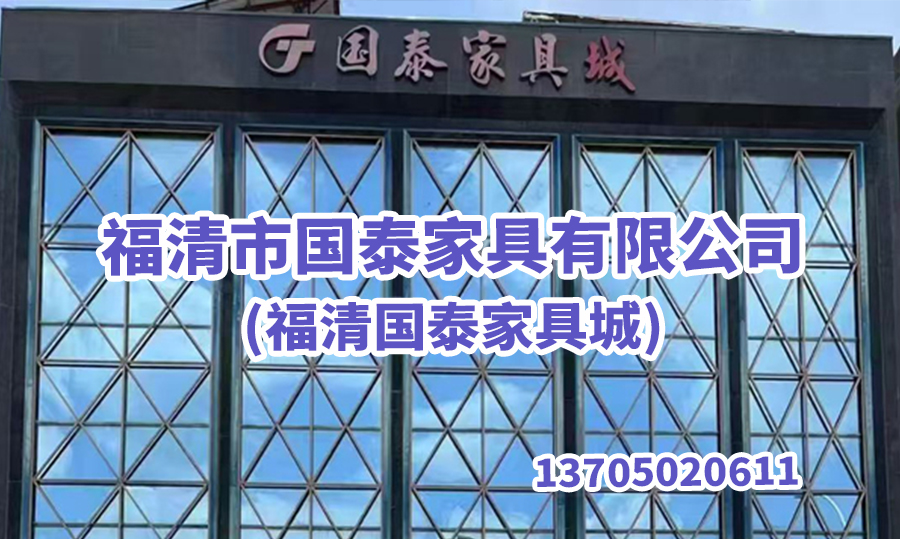 国泰1.jpg