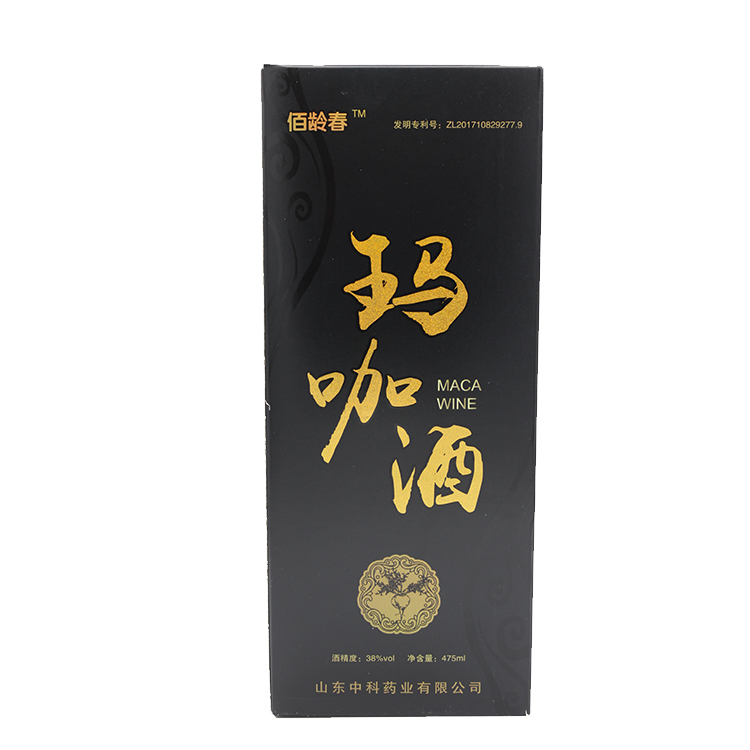 玛咖酒 - 图3