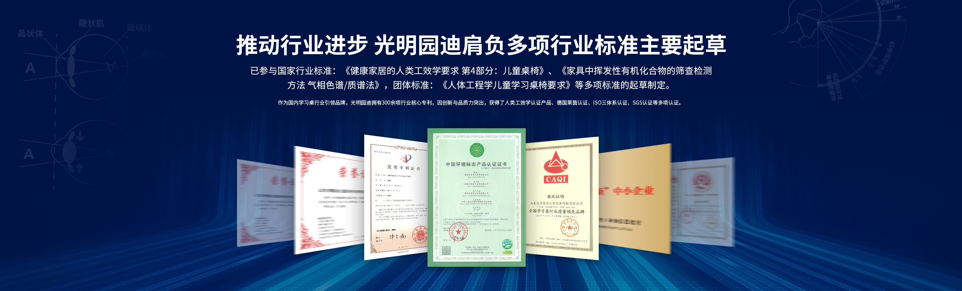 儿童装备怎么选才不踩坑？新手家长看这5个标准 (https://huagong.lansai.wang/) 化工行情 第2张