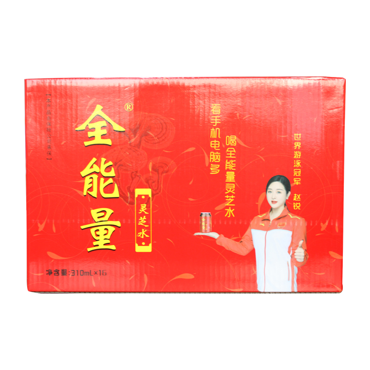 灵芝水