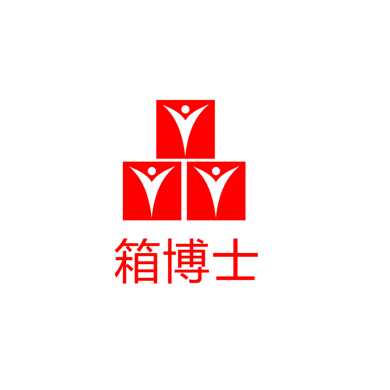 无锡箱博士包装材料有限公司