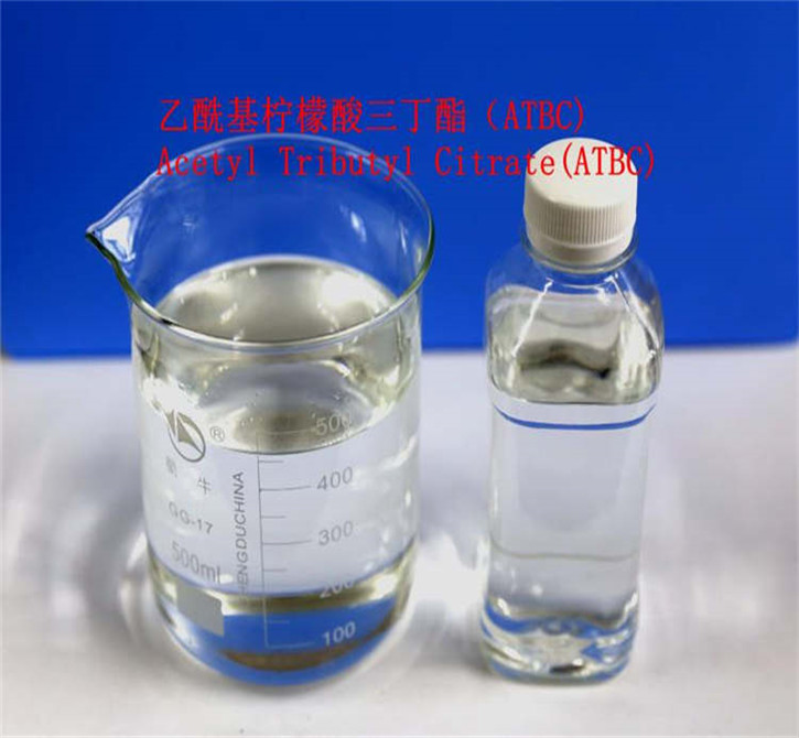 乙酰基柠檬酸三丁酯