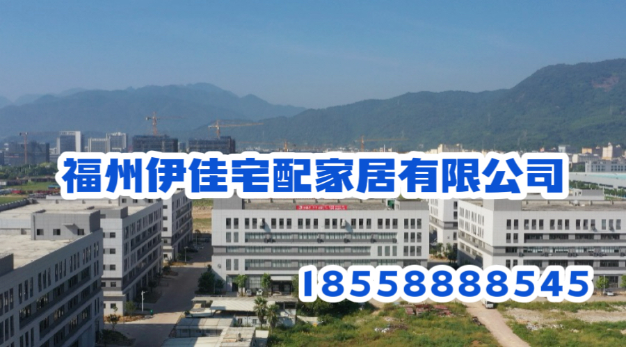 福州全屋定制代加工厂哪家可靠深度解析：行业专家视角 (https://huagong.lansai.wang/) 化工行情 第4张