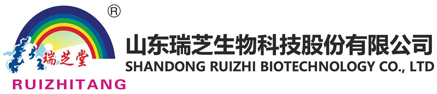 瑞芝生物