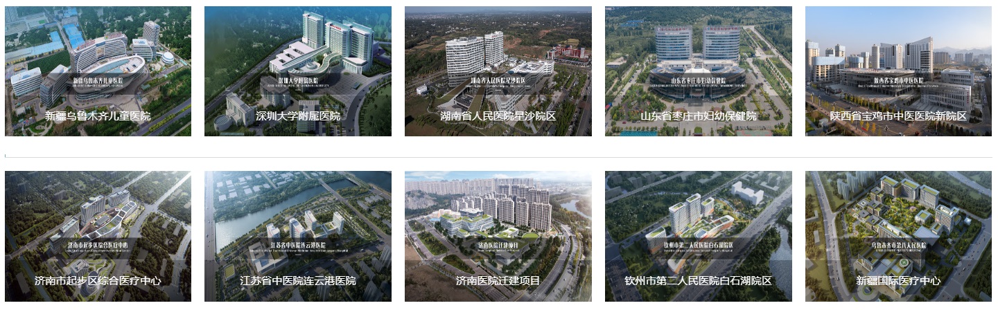 三院.jpg