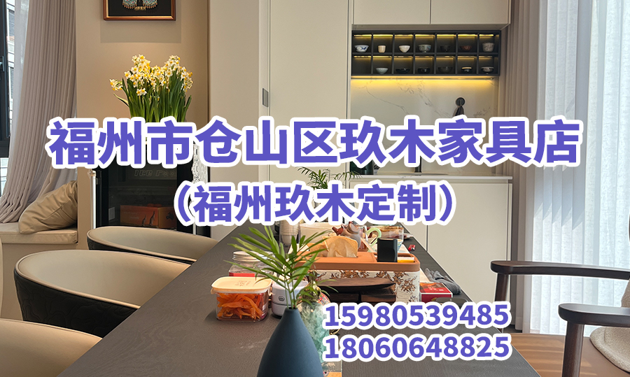 玖木1.jpg