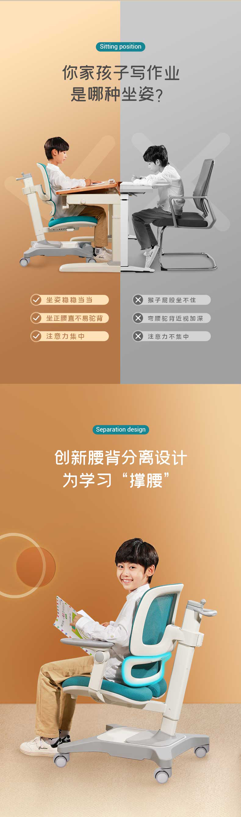 V8-2FW - 图3